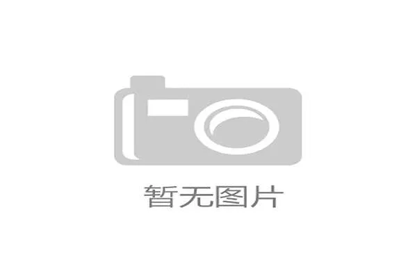 赫塔费主席回应利物浦老板收购传闻 强调未考虑出售俱乐部